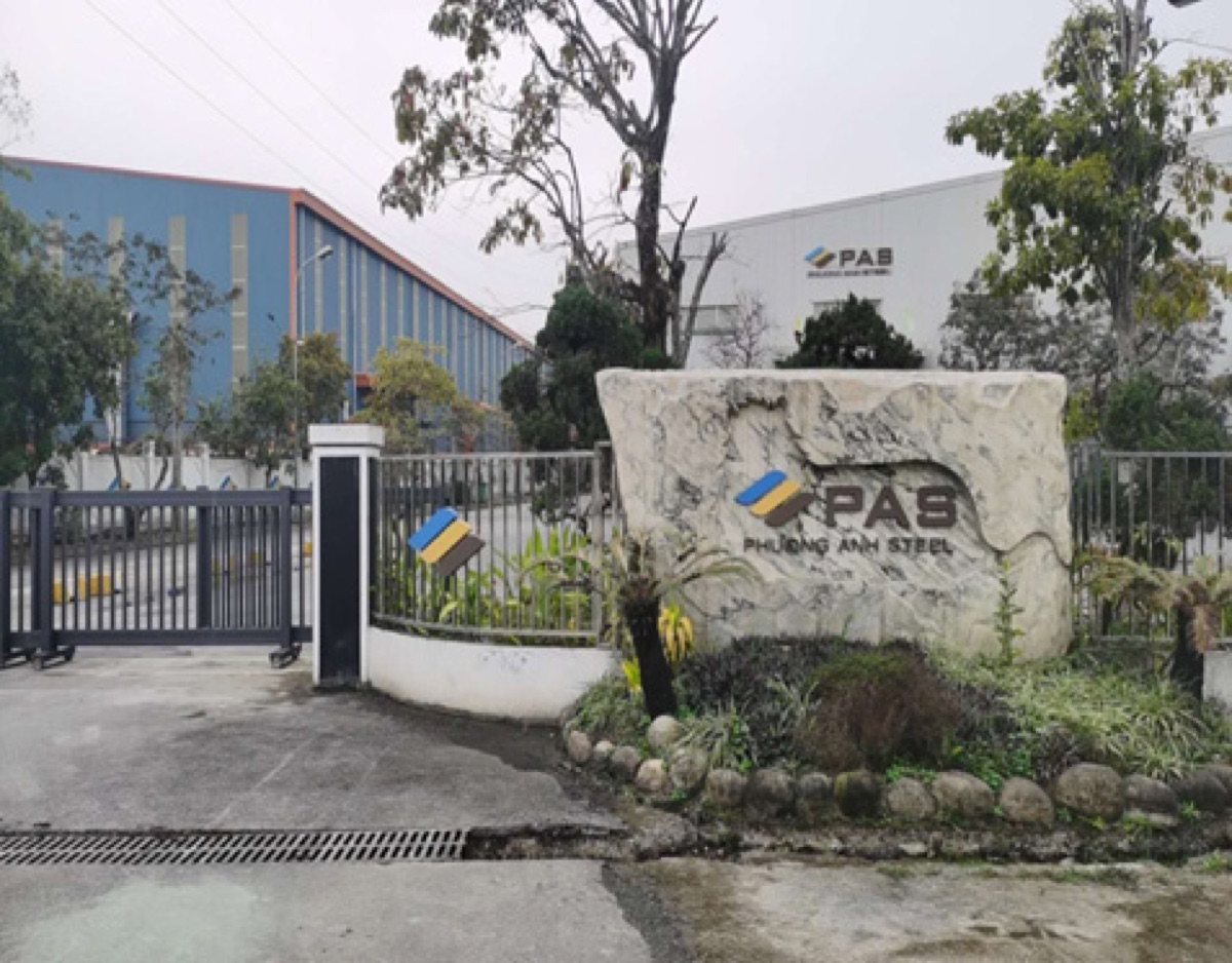 Vietnam production base entrance